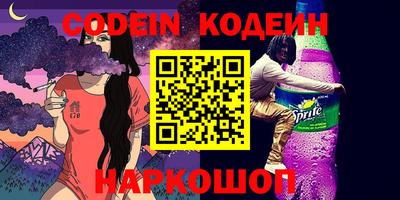 гидропоника Можга
